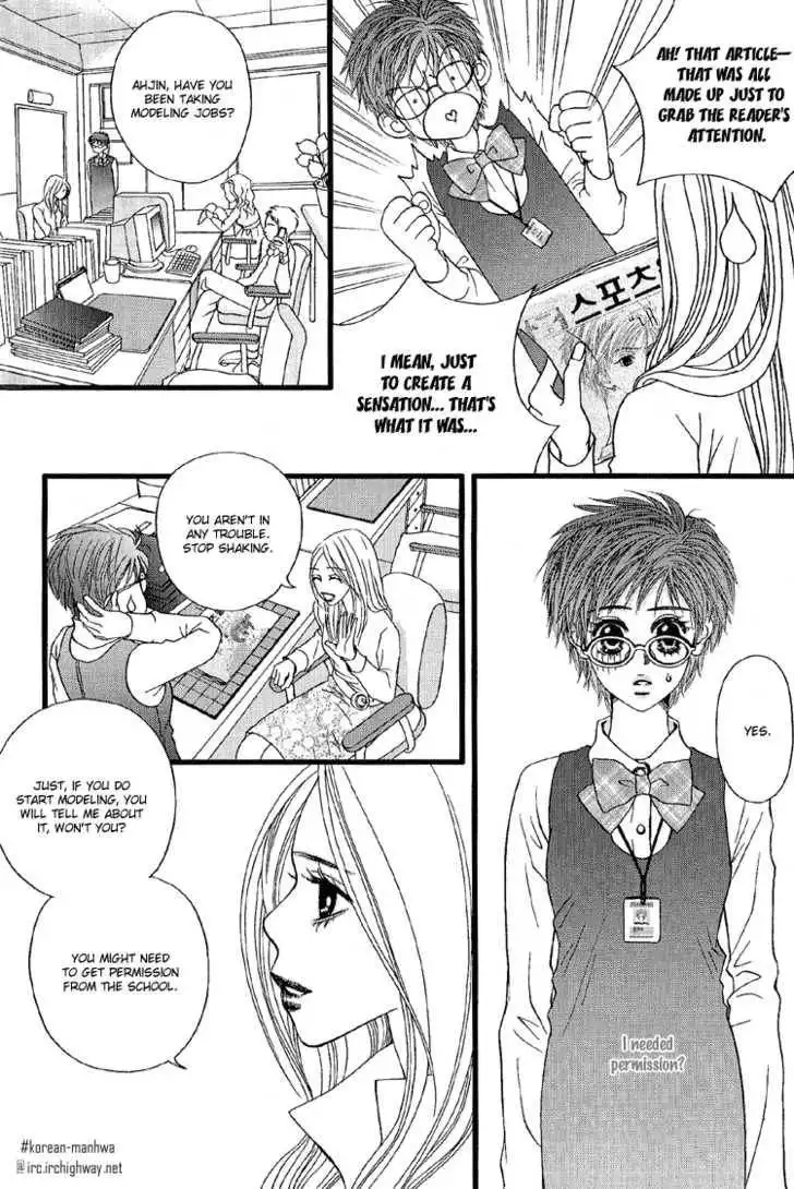 My Girl Chapter 14 5